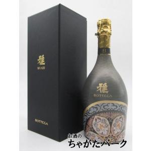 ランボルギーニ エクストラ ドライ ヴィーノ プロセッコ 白 正規品