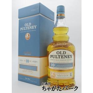 ボウモア 【終売品】 ゴールド リーフ 並行品 43度 1000ml : お酒の