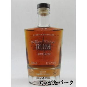 SUNTORY サントリー ヤングプレジデント 50周年記念 山崎 大阪府内限定