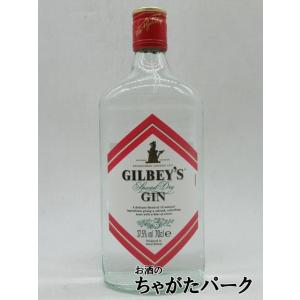 ギルビー ジン 正規品 37.5度 700ml