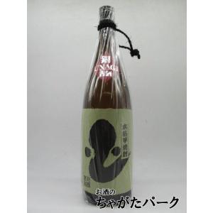 【限定品】 丸西酒造 銀うなぎ 古酒 芋焼酎 25度 1800ml いも焼酎｜chagatapark