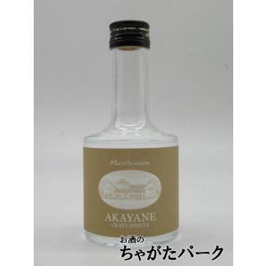 赤屋根 ＡＫＡＹＡＮＥ マッシュルーム スピリッツ 40度 200ml｜chagatapark