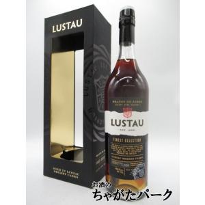 CAMUS（カミュ） 全国配送可能 ナポレオン グランマルキ CAMUS