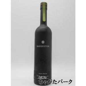 マルス アブサン モン セール 63度 500ml : お酒のちゃがたパーク