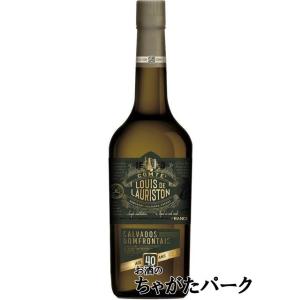 ローリストン 40年 ドンフロンテ 42度 700ml