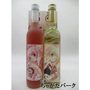 フランスを代表するリキュール！】 シャルトリューズ ジョーヌ