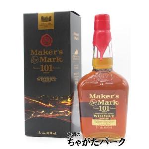 メーカーズマーク 101プルーフ 並行品 50.5度 1000ml｜chagatapark