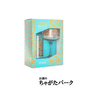 サイレントプール ジン 43度 700ml