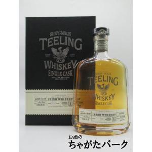 ティーリング 28年 (1991) ラムカスク for Three Rivers シングルモルト