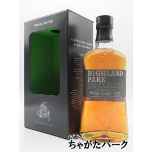 ハイランドパーク トリスケリオン 正規品 45.1度 700ml