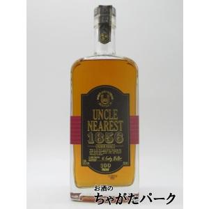 アンクル ニアレスト 1856 プレミアム テネシー ウイスキー 50度 750ml