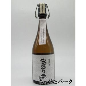 【限定品】 オガタマ酒造 蛮酒の杯 Limited Edition 2020 芋焼酎 36度 720ml いも焼酎｜chagatapark