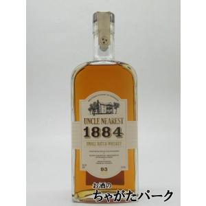 アンクル ニアレスト 1884 スモールバッチ ウイスキー 46.5度 750ml