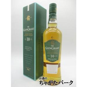 グレングラント 10年 正規品 40度 700ml