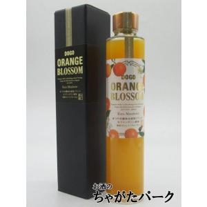 チンザノ オランチョ 1000ml 14度 正規 (Cinzano Orancio) ワイン