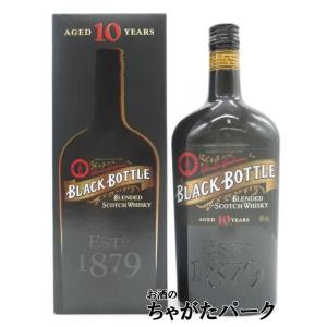 ニッカ カフェウォッカ 40％ 700ml 正規 家飲み : うきうきワインの