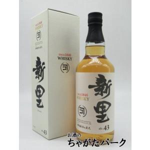 嘉之助蒸溜所 嘉之助 ダブルディスティラリー KANOSUKE DOUBLE