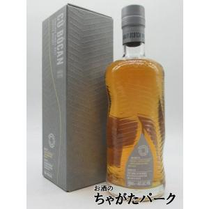 トマーティン ク ボカン シグネチャー 並行品 46度 700ml