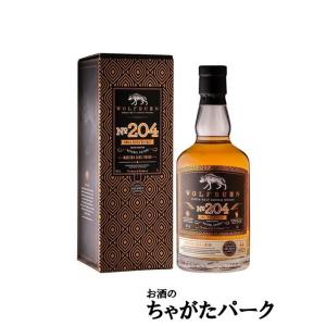 ウルフバーン バッチNo. 204 スモールバッチ 46度 700ml