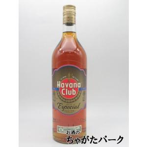 ハバナクラブ15 アネホ 700ml 40% ハバナクラブ 15年 Havana Club GRAN RESERVA ANEJO 15 AN