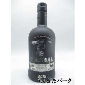 ブラックブル カイロー  正規品 50度 700ml