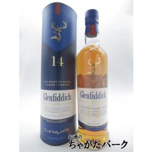 グレンフィディック 14年 リッチオーク 1000ml 40％ 箱入り （シングル