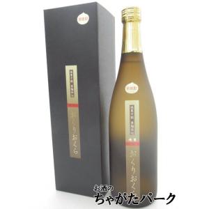 楽酔喜酒 森伊蔵 2002 箱付き 600ml 芋焼酎 東京都内発送限定 父の日