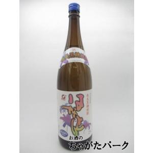 洋酒 テキーラ tequila タランチュラ ストロベリー 750ml : 酒の