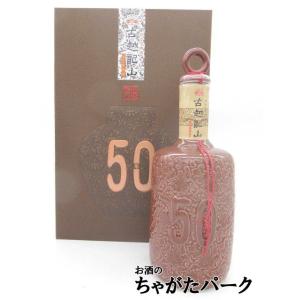 古越龍山 紹興酒 陳醸30年 陶器ボトル 500ml : お酒のちゃがた 古越龍山 紹興酒 陳醸30年 陶器ボトル 500ml : お酒のちゃがた