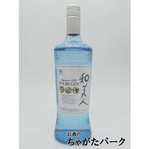 ギフト プレゼント ご当地サイダー 指宿温泉サイダー 330ml 瓶「12本