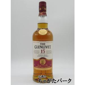 [箱なし] ザ グレンリヴェット 15年 フレンチオーク 並行品 40度 700ml｜chagatapark