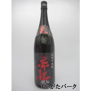 十四代 【ギフト】 高木酒造 秘蔵 乙焼酎 箱付き 40度 720ml : お酒の
