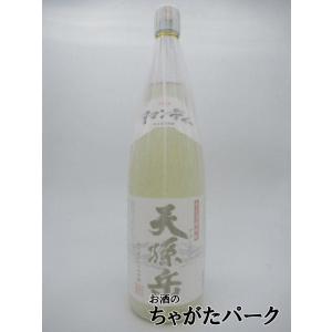焼酎祭り1880円均一】 弥生焼酎醸造所 まんこい (満恋) 黒糖焼酎 30度