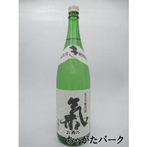 西平本家 氣 白麹 黒糖焼酎 25度 1800ml