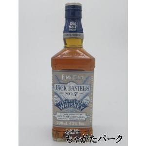 ジャックダニエル レガシー エディション3 並行品 43度 700ml