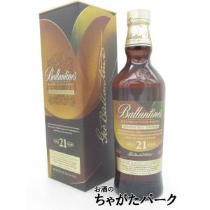 963 セレクトリザーブ セカンド 2nd エディション 46° 700ml×1本