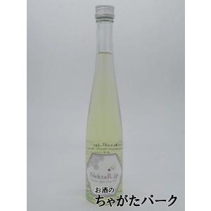 ネクタル リンゴ ミード はちみつワイン 10度 375ml