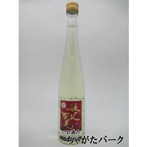 秩父百花 ミード はちみつワイン 10度 375ml｜chagatapark