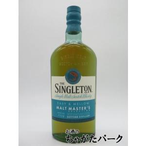 BUSHMILLS（ブッシュミルズ） シングルモルト 15年 バーボンカスク