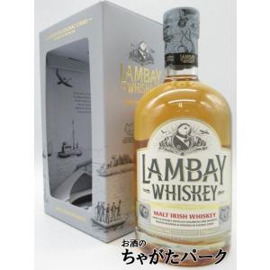ザ・ダブリナー ( 700ml ) : 爽快ドリンク専門店 - 通販 - Yahoo