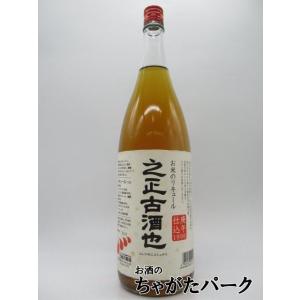 夢之藍 M6+ 52度 550ml □洋河大曲の幻の白酒15年熟成品 : お酒のちゃ