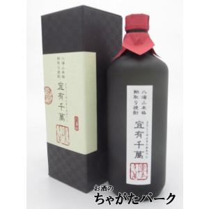 十四代 秘蔵 乙焼酎 隼 箱付き 720ml 30度 高木酒造 純米焼酎 東京都内