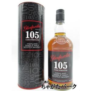 グレンファークラス 105 並行品 60度 700ml