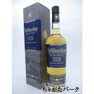 タリバーディン 225 ソーテルヌ フィニッシュ 並行品 43度 700ml｜chagatapark