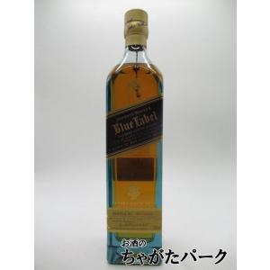 ジョニーウォーカー（JOHNNIE WALKER） ブルーラベル (ジョニ青