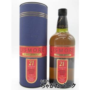 リズモア 21年 シングルモルト 並行品 43度 700ml｜chagatapark