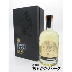 瑞泉 【在庫限りの衝撃価格！】 瑞泉酒造 おもろ 21年 長期熟成古酒