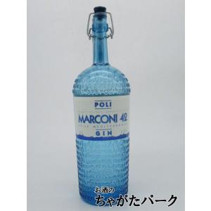 ベリーシュカ ジンエン ベリー ジン 正規品 40度 700ml : お酒のちゃが