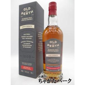 グレンギリー 9年 2014 「ザ ファブル」ラベル 53.6度 700ml : お酒の