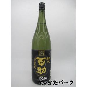 [焼酎祭り1880円均一] 井上酒造 初代百助 麦焼酎 25度 1800ml｜お酒のちゃがたパーク Yahoo!店